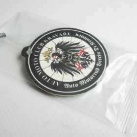 Perfumy samochodowe - referencje - AMC Kravae