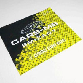 ciereczki z mikrofibry - ciereczki - Car - MB